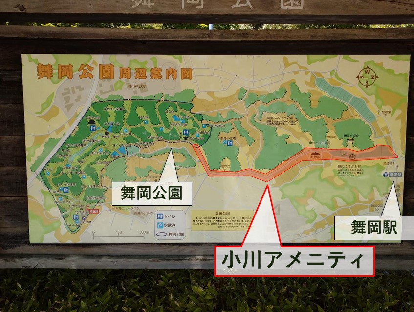 舞岡公園　小川アメニティマップ