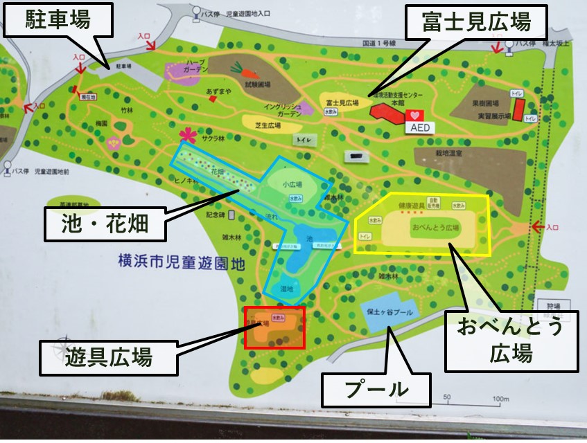 横浜市児童遊園地　マップ