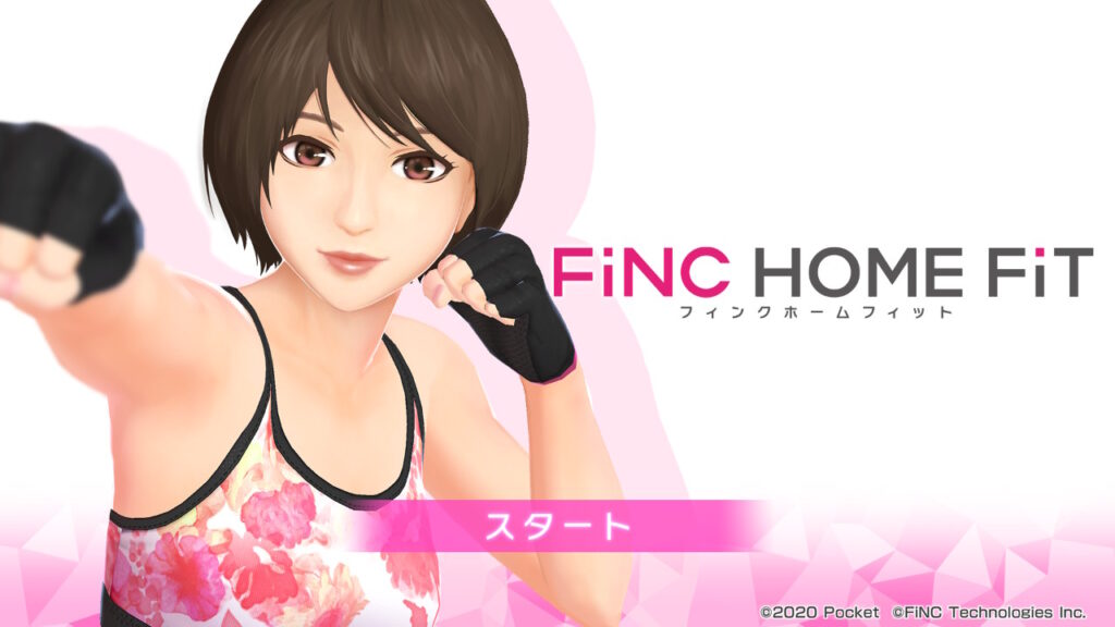 FiNCホームフィット